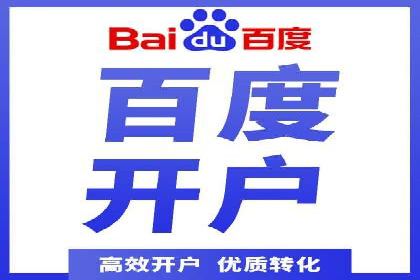 知乎信息流广告在垂直领域的运用案例研究