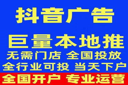 成功案例：SEM外包公司如何提高广告转化率